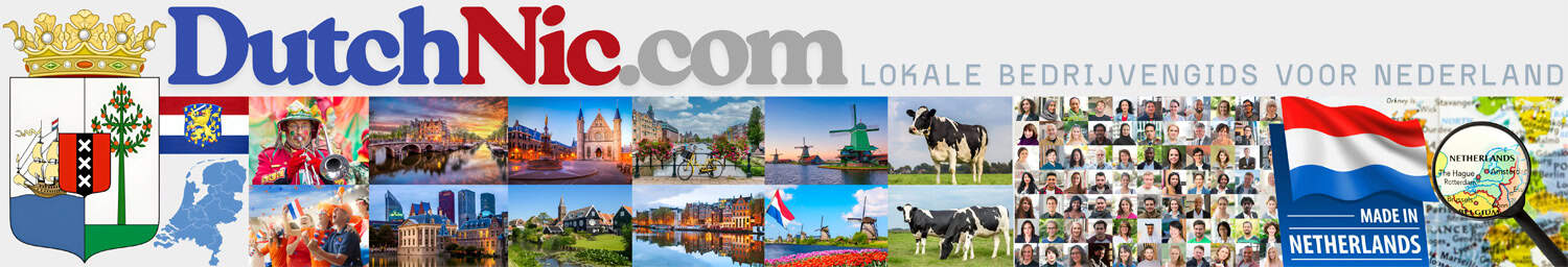 Gemaakt in Nederland - مخيم قلنديا